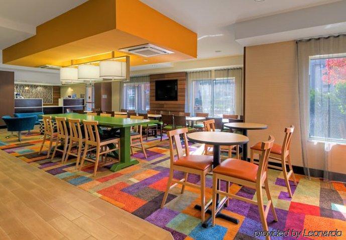 Fairfield Inn & Suites Memphis סאות-הייבן מראה חיצוני תמונה